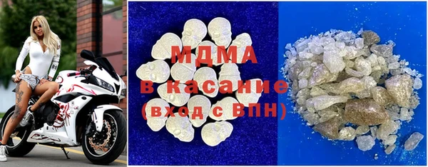 шишки Нефтегорск