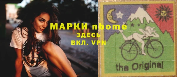 кокаин премиум Нея