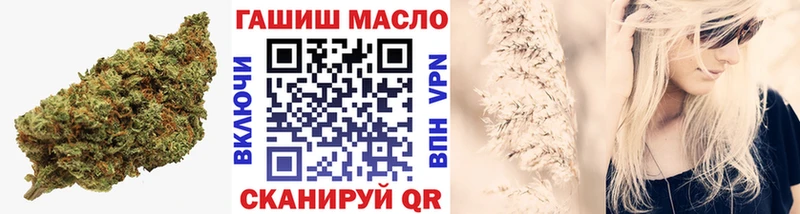 Купить где  Ужур  Дистиллят ТГК вейп 